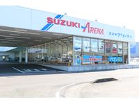 岐阜スズキ販売(株) スズキアリーナ関