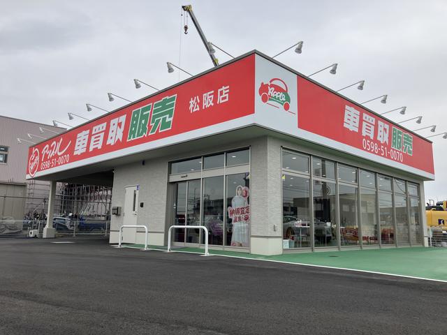 アップル松阪店 三重県松阪市 中古車なら グーネット中古車