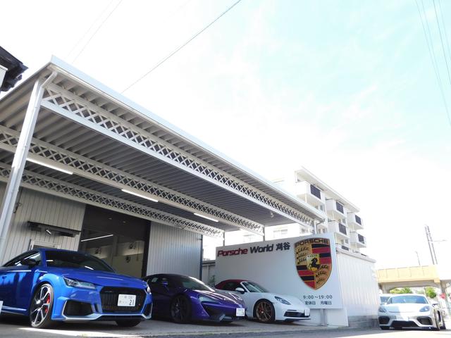 ポルシェワールド刈谷 愛知県刈谷市 中古車なら グーネット中古車