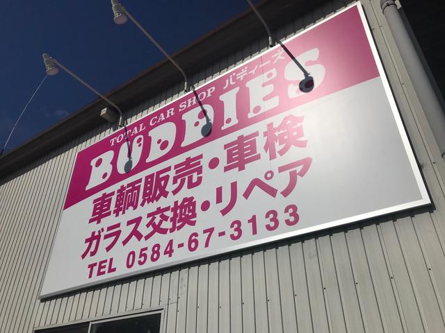 ＢＵＤＤＩＥＳ　バディーズ