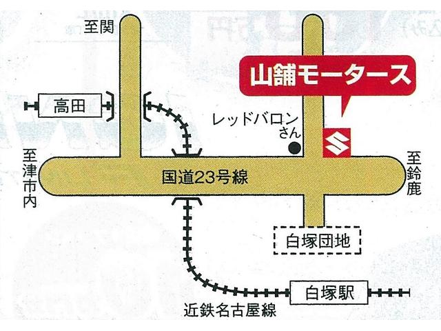山舗モータース 中古車なら グーネット中古車