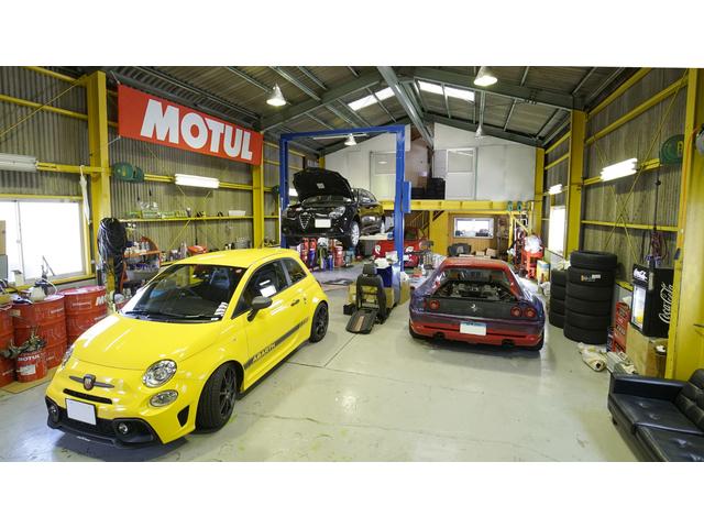 AUTO STYLE サービス紹介の5つ目