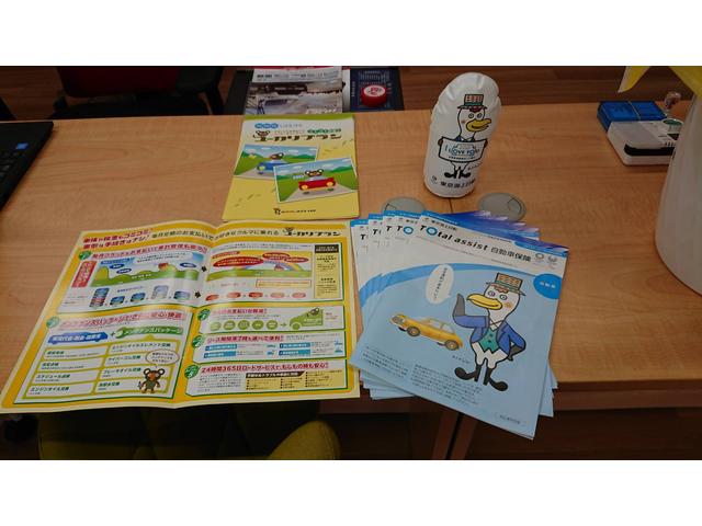 ガレージHATA 新車・届出済未使用車専門店(5枚目)