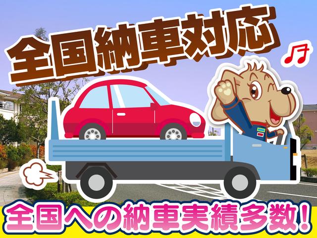 ワンラブカーズ 守山本店(6枚目)