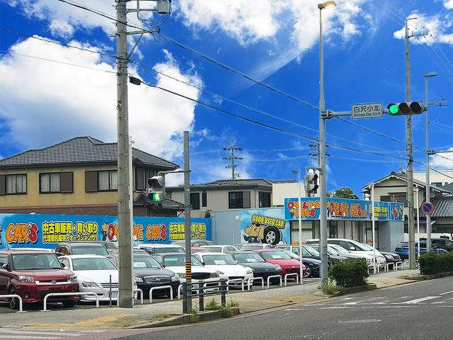 ワンラブカーズ 守山北店(1枚目)