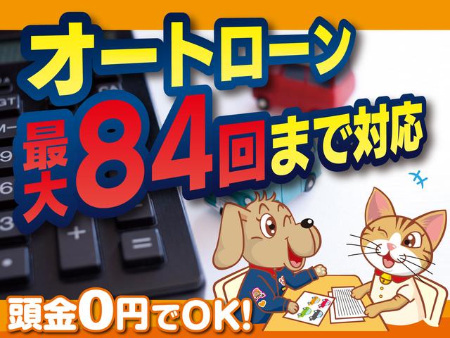 ワンラブカーズ 守山北店(3枚目)