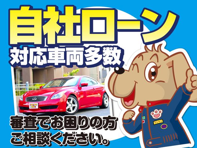 ワンラブカーズ 名古屋港店(3枚目)