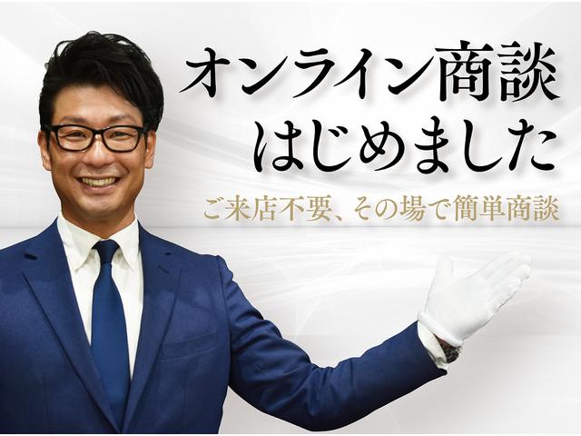 Aperta アペルタ名古屋「東証プライム上場企業／総合商社