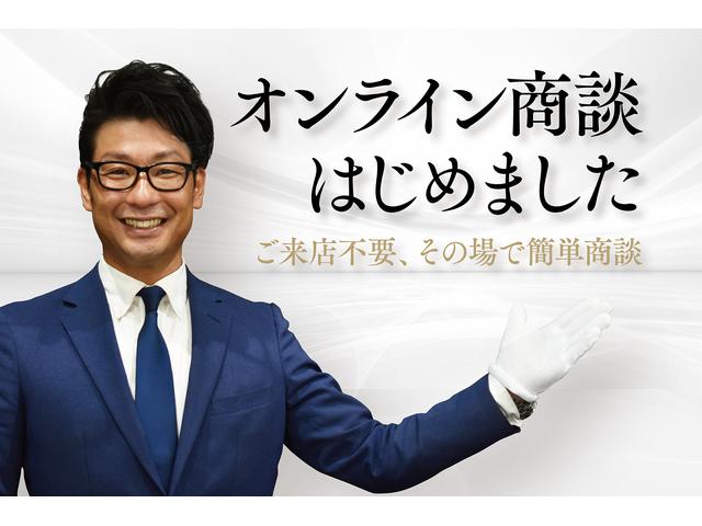 Ａｐｅｒｔａ　アペルタ名古屋「東証プライム上場企業／総合商社双日グループ」「三和サービスグループ」高級輸入車専門店　低金利１．９％