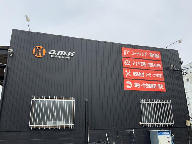 ａ．ｍ．ｋ　Ｔｏｔａｌ　ｃａｒ　ｓｅｒｖｉｃｅ(2枚目)