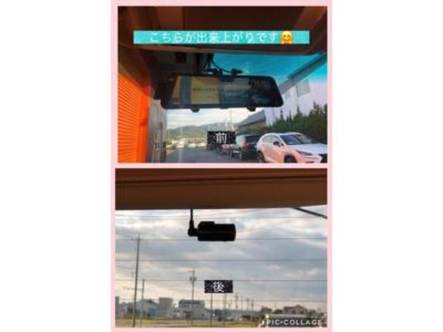 ドラレコデジタルインナーミラー取付