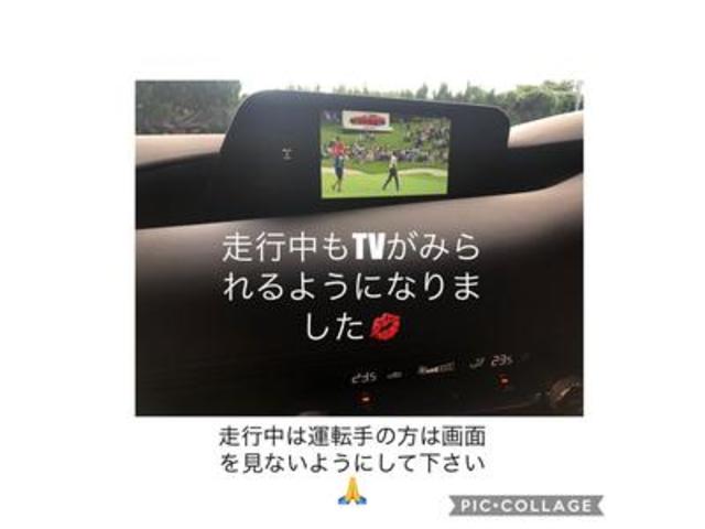 テレビキット取付