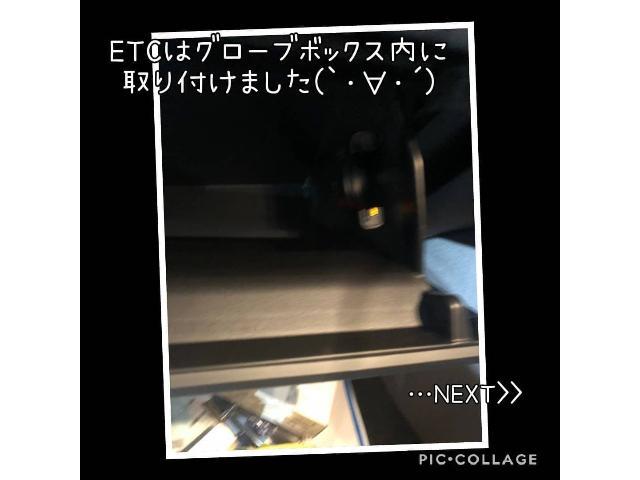 マツダcx5 ドラレコ　ETC テレビキット