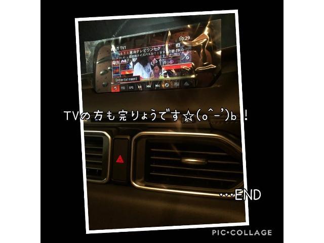 マツダcx5 ドラレコ　ETC テレビキット