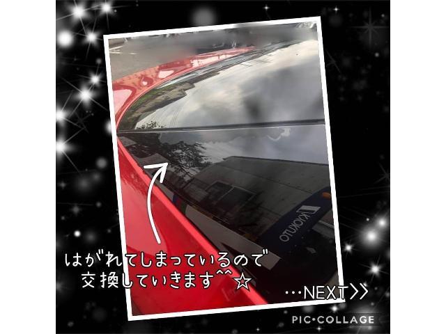 プリウス50系 クォーターパネル交換|グーネットピット