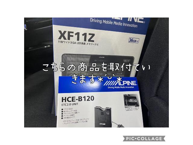 ハイラックス ETC ナビ取り付け