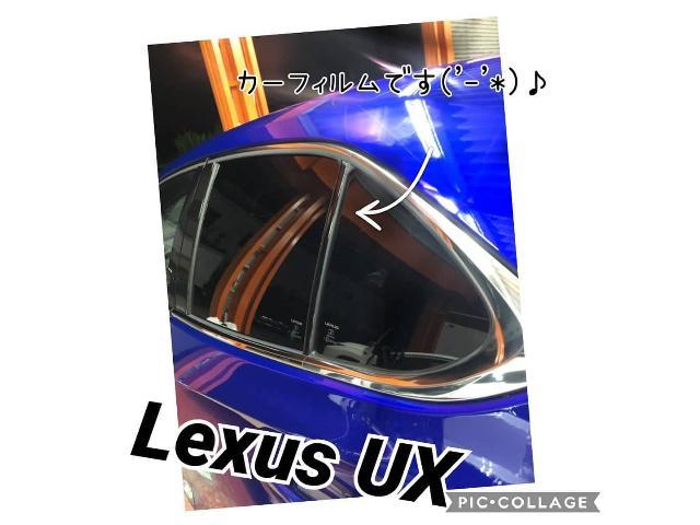 LEXUS UX フィルム