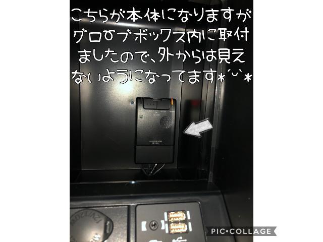 レクサスRX 純正別体型ドラレコ取付 岡崎市 幸田町 ドライブ レクサスRX 純正別体型ドラレコ取付 岡崎市 幸田町 ドライブ
