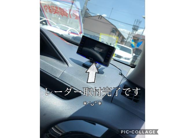 アクア ドライブレコーダー ドラレコ レーダー レーダー探知機 岡崎市 幸田町 