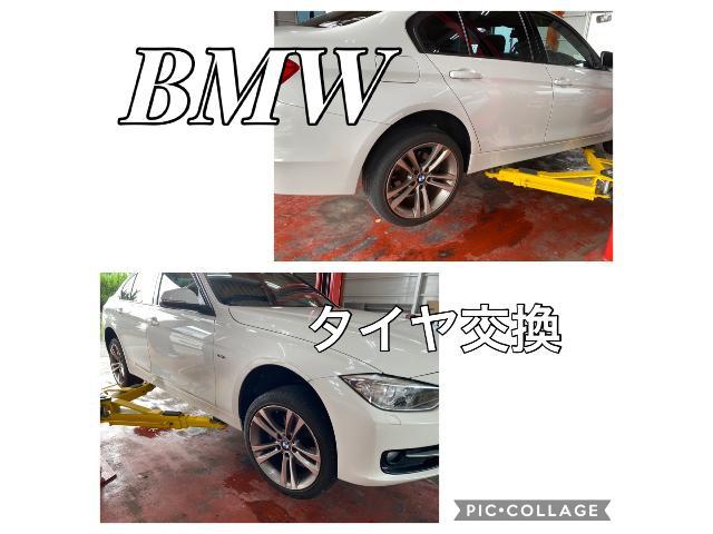 BMW タイヤ交換 ウォッシャーポンプ 岡崎 岡崎市 幸田町 幸田