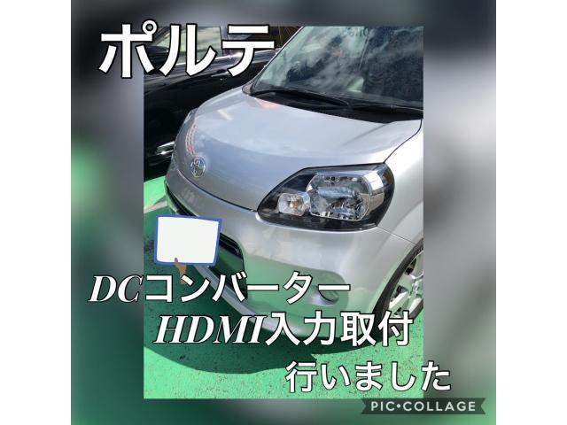 新着の作業実績