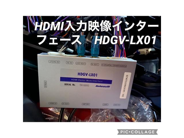 RXにHDMI入力映像インターフェース取り付け行けAmazonスティックやiPhoneのミラーリングが可能になります。