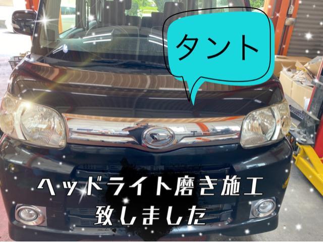 作業実績