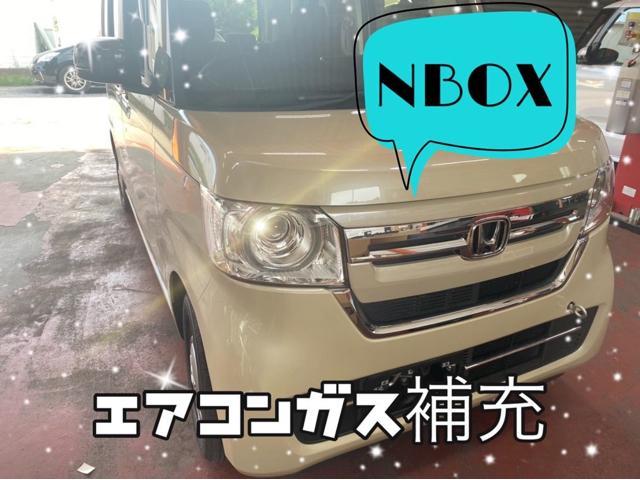 NBOXエアコンガス補充致しました