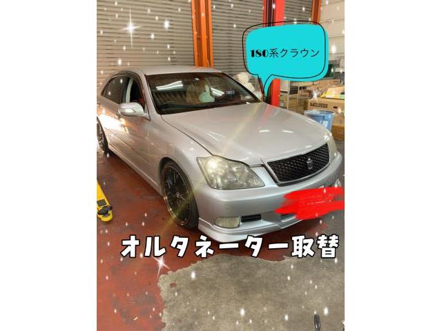 作業実績