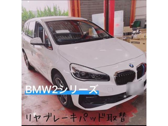 BMW2シリーズ
リヤブレーキパッド取替致しました！！