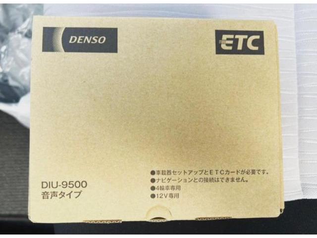 ミライース
ETC取付致しました！！