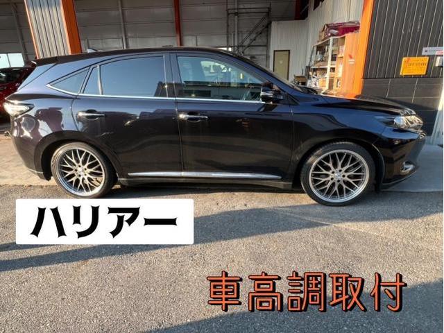 ハリアー
車高調取付致しました！！