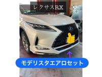 ヒッチメンバー カートクラス3トレーラーヒッチ& A 鉄工社