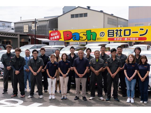 Ｄａｓｈ 自社ローンｄｅマイカー 自社ローン取扱店 三重鈴鹿店