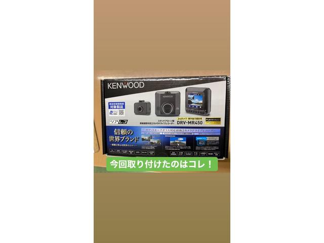 ヴィッツ　ケンウッド　前後ドラレコ取付け