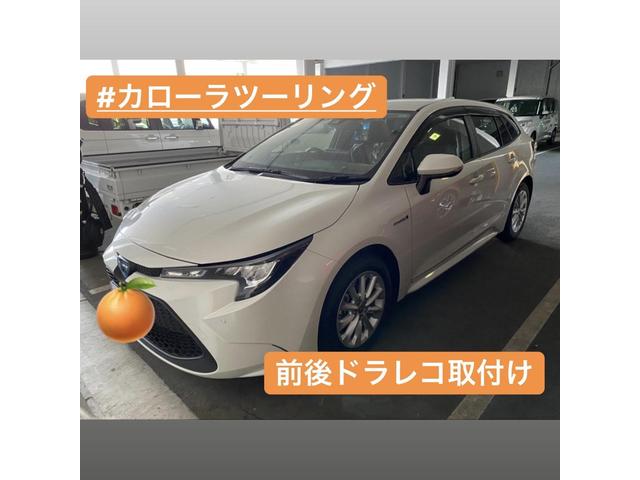 作業実績
