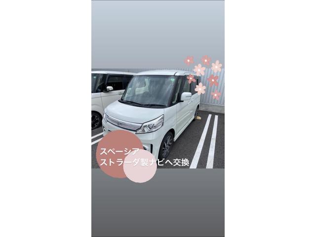 作業実績