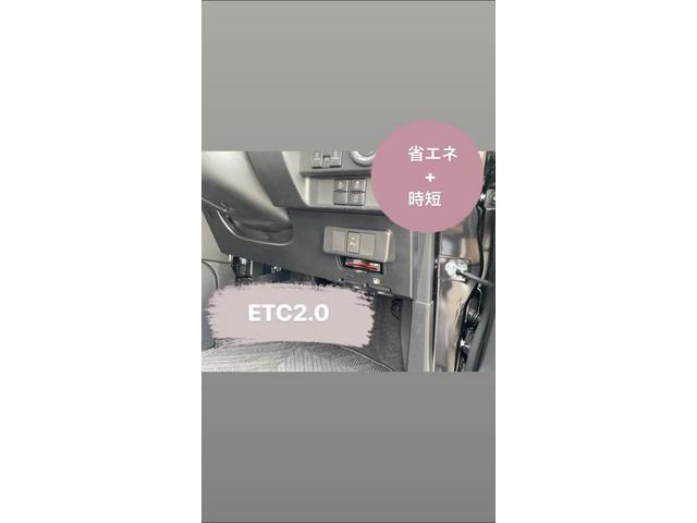 ルーミー　カロッツェリアナビ　ETC2.0取付け