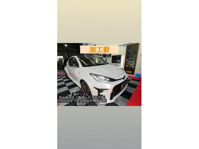 作業実績