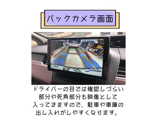 フリード   カロッツェリア　ディスプレイオーディオ、前後ドラレコ取付け
