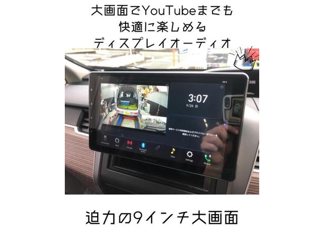 フリード   カロッツェリア　ディスプレイオーディオ、前後ドラレコ取付け