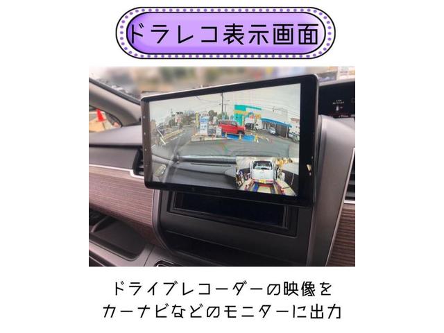 フリード   カロッツェリア　ディスプレイオーディオ、前後ドラレコ取付け