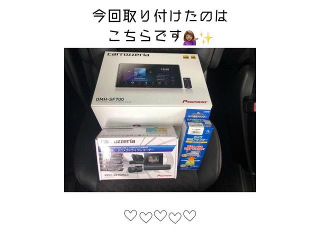 フリード   カロッツェリア　ディスプレイオーディオ、前後ドラレコ取付け