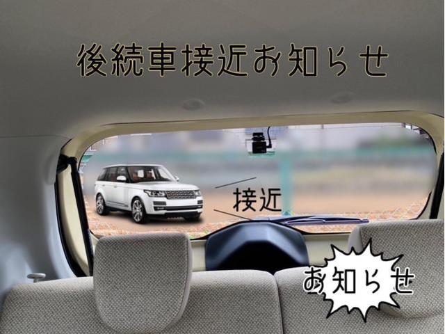 ラパン 前後ドラレコ取付け