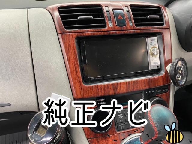 マークXジオ 純正ナビからPanasonicのフローティングナビ 交換 マークXジオ 純正ナビからPanasonicのフローティングナビ 交換