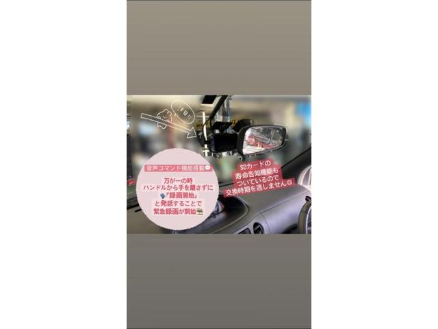 シエンタ 前後ドラレコ 取付け