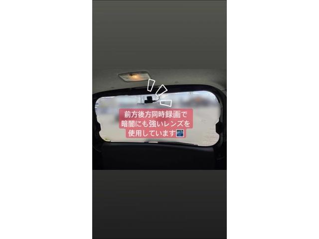 シエンタ 前後ドラレコ 取付け