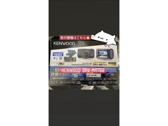 シエンタ 前後ドラレコ 取付け