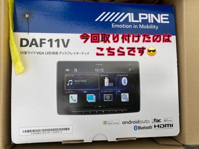 ハイエース ディスプレイオーディオ 取付け|グーネットピット