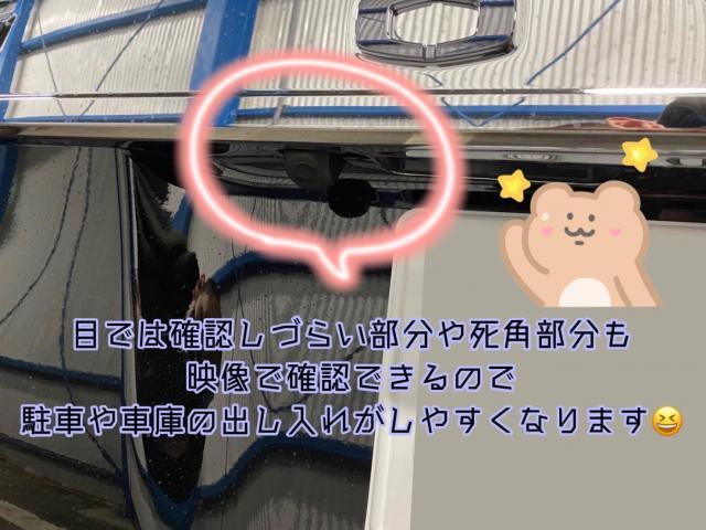 ヴォクシー ナビ フリップダウンモニター バックカメラ ETC 前後ドラレコ 取付け